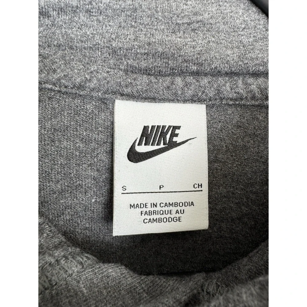 Nike gray pullover